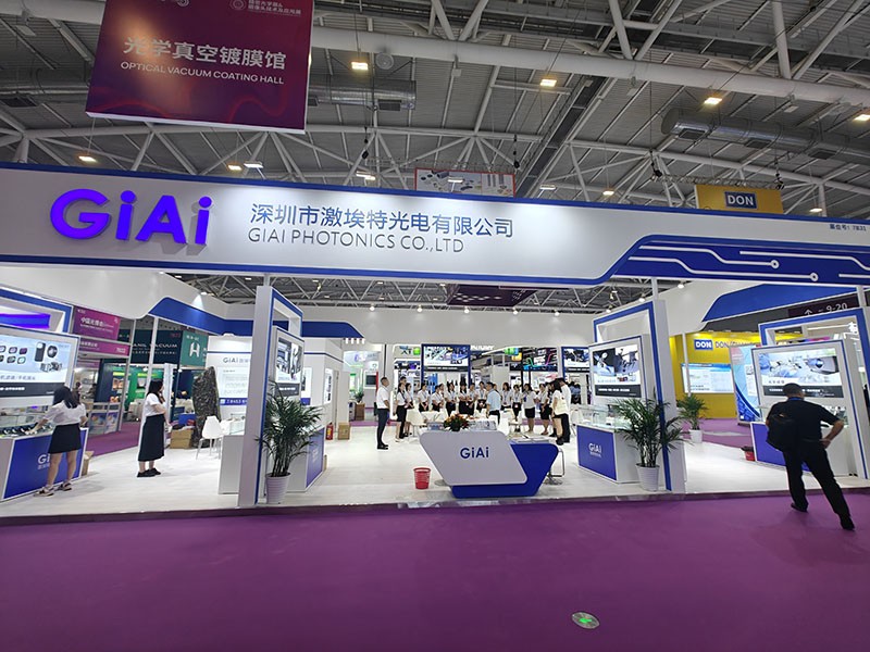 激埃特2024中國光博會(huì )展區外景