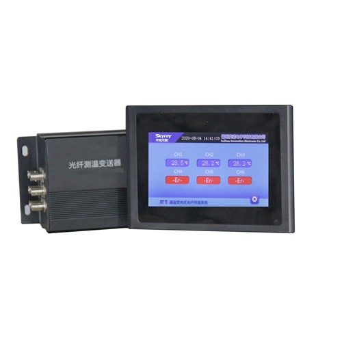 熒光光纖測(cè)溫系統(tǒng)光學(xué)鏡片應(yīng)用分析 熒光光纖測(cè)溫系統(tǒng)光學(xué)鏡片應(yīng)用分析