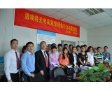 激埃特光電時(shí)效管理執行力啟蒙