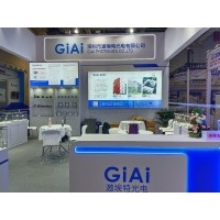 激埃特光電閃耀CMEF2025上海醫博會(huì )！全球醫療光學(xué)盛宴盛大啟幕！